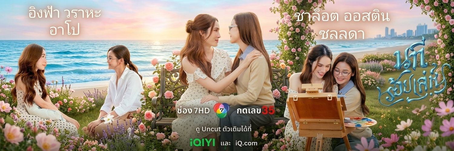 boombim🐶🐰 banner