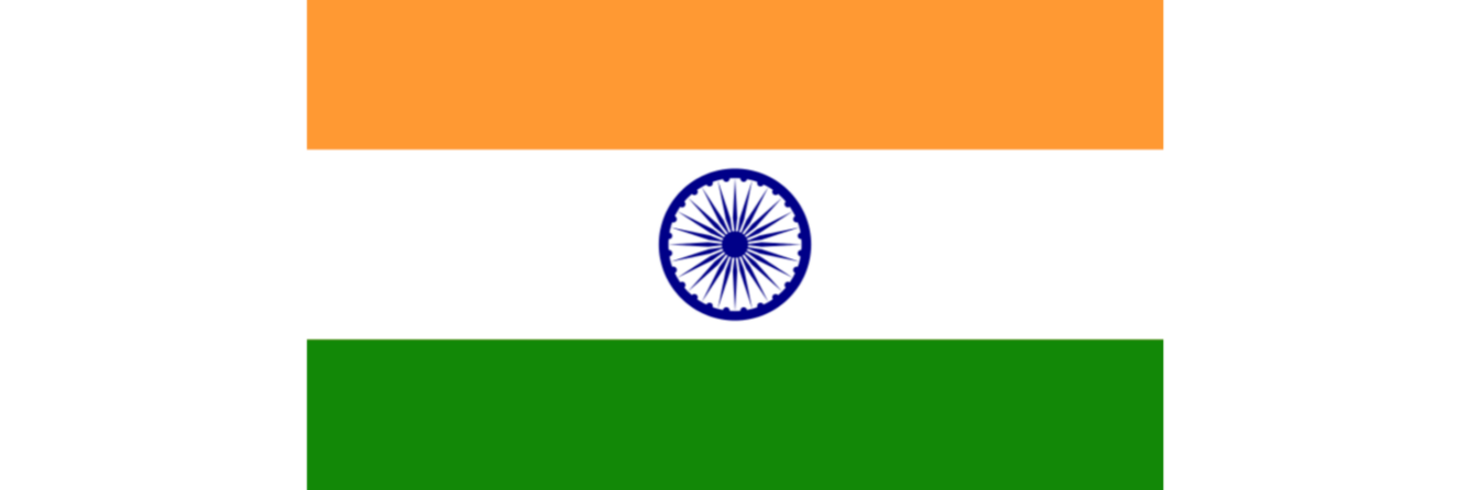 ministry of india banner