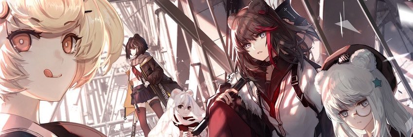 GummyProtectsU's profile banner image