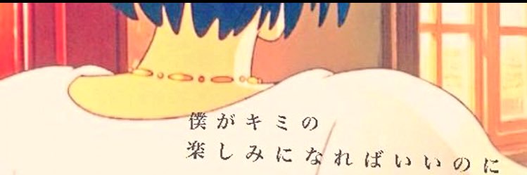 n___2u's profile banner image