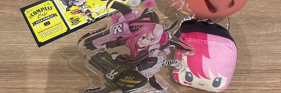 海賊メロウ banner
