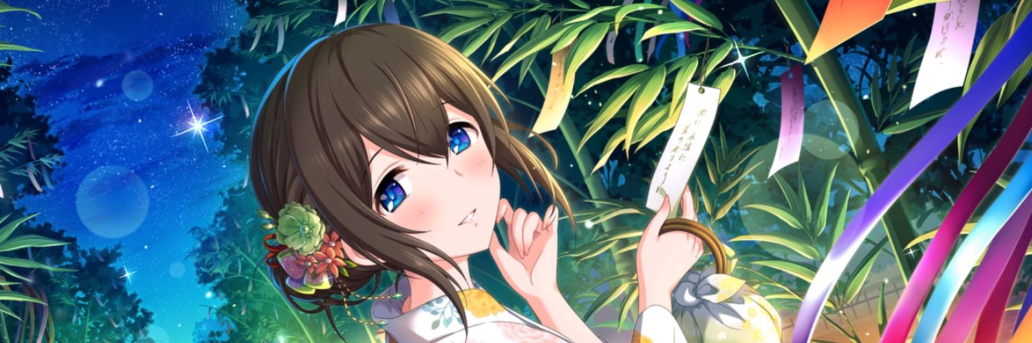 marudeni23's profile banner image