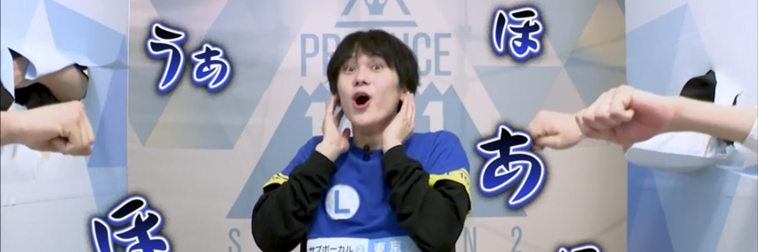 o19hji's profile banner image