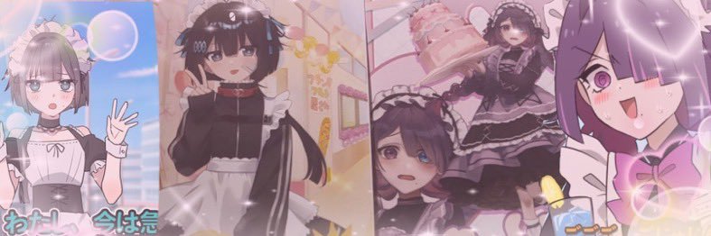 チキン（カレフラ民）'s banner