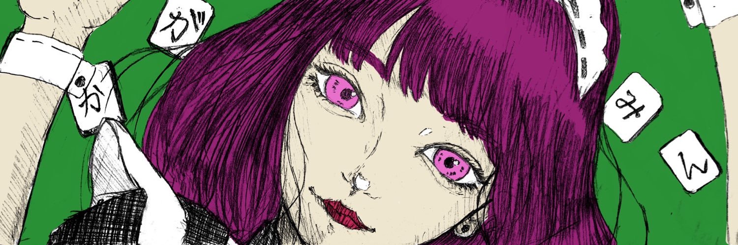 かがみん banner