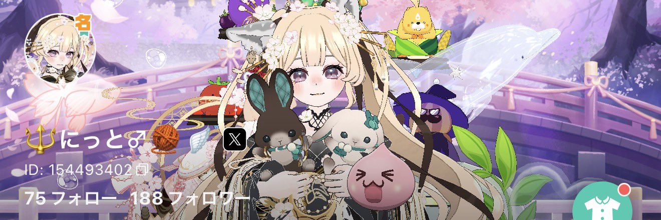 🆕にっと@X⚠️DM詐欺注意 banner