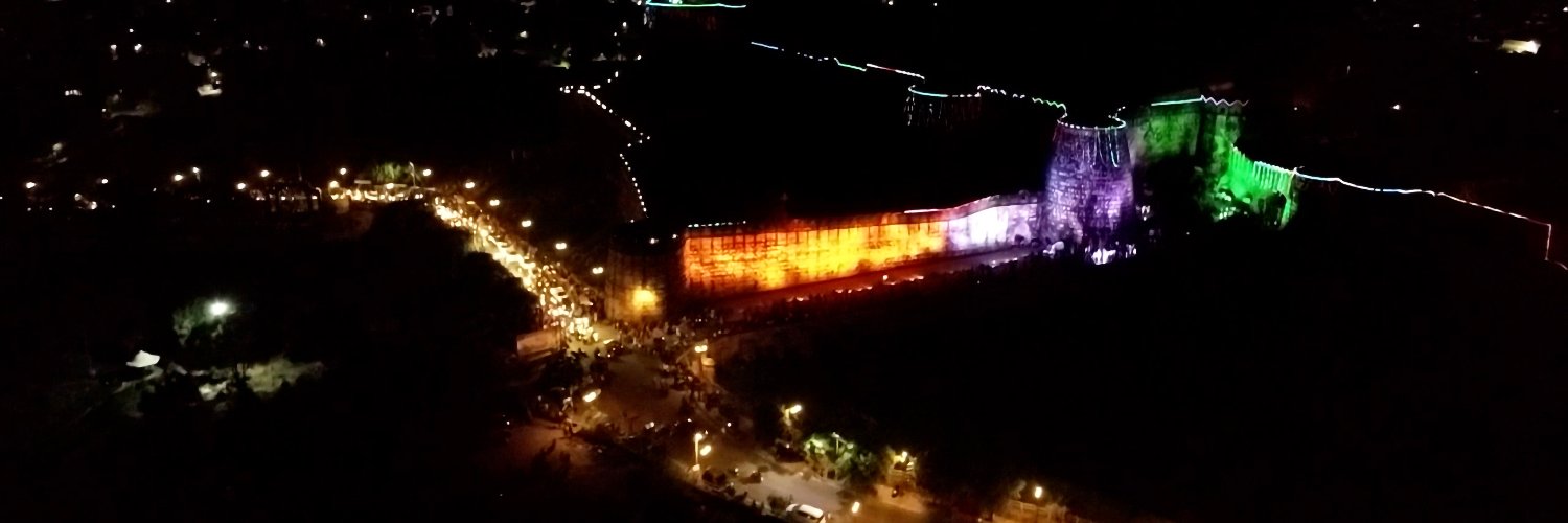 Jhansi Smart City banner