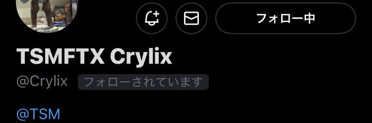 prepex_'s profile banner image