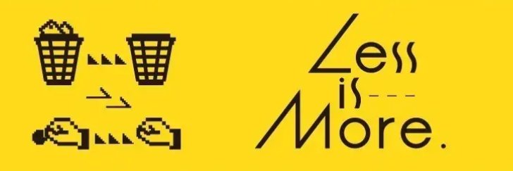 Less is More. by Info Mart Corporation banner