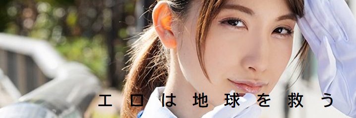 wai_av's profile banner image