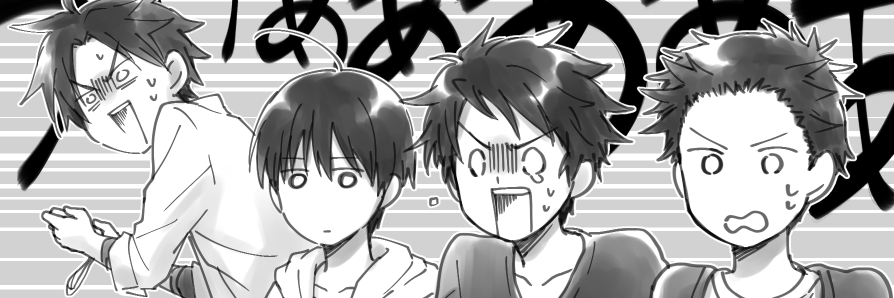 myachiside's profile banner image