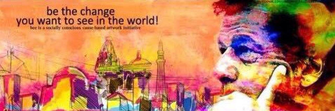 اسد پاشا banner