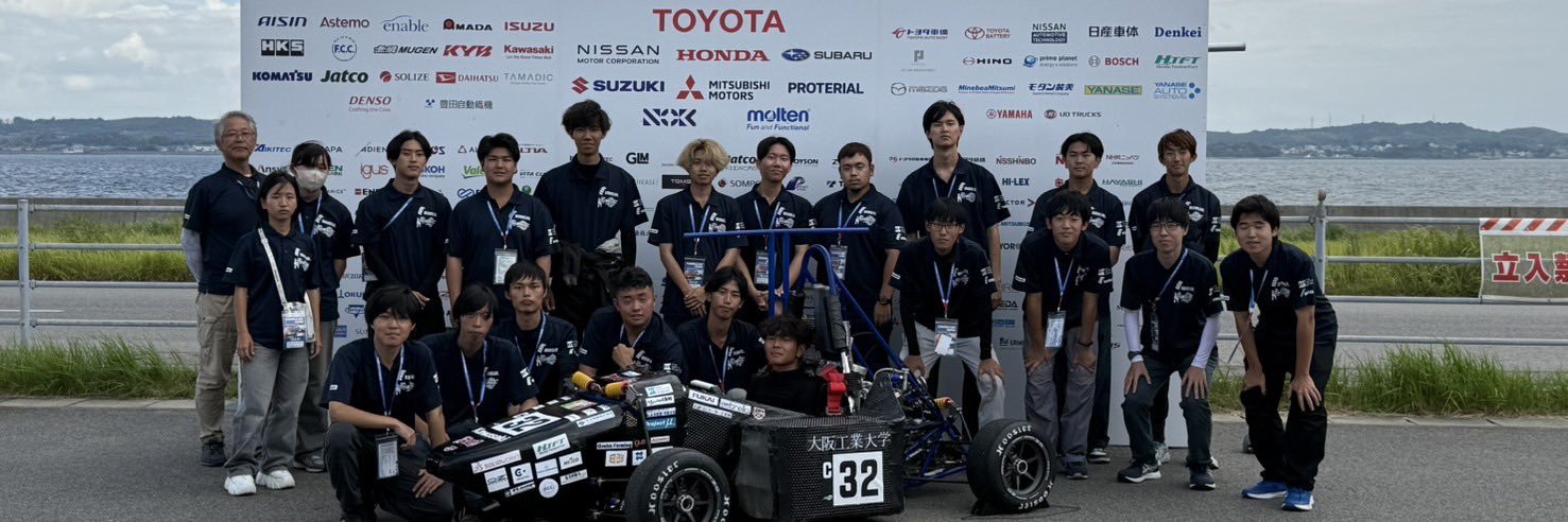 Regalia_Formula's profile banner image