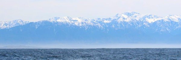 NajeraPab Profile Banner