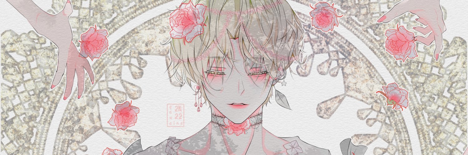 qawaine's profile banner image