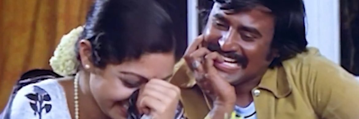 pontiac bandit(she/her)🌹🌻 banner