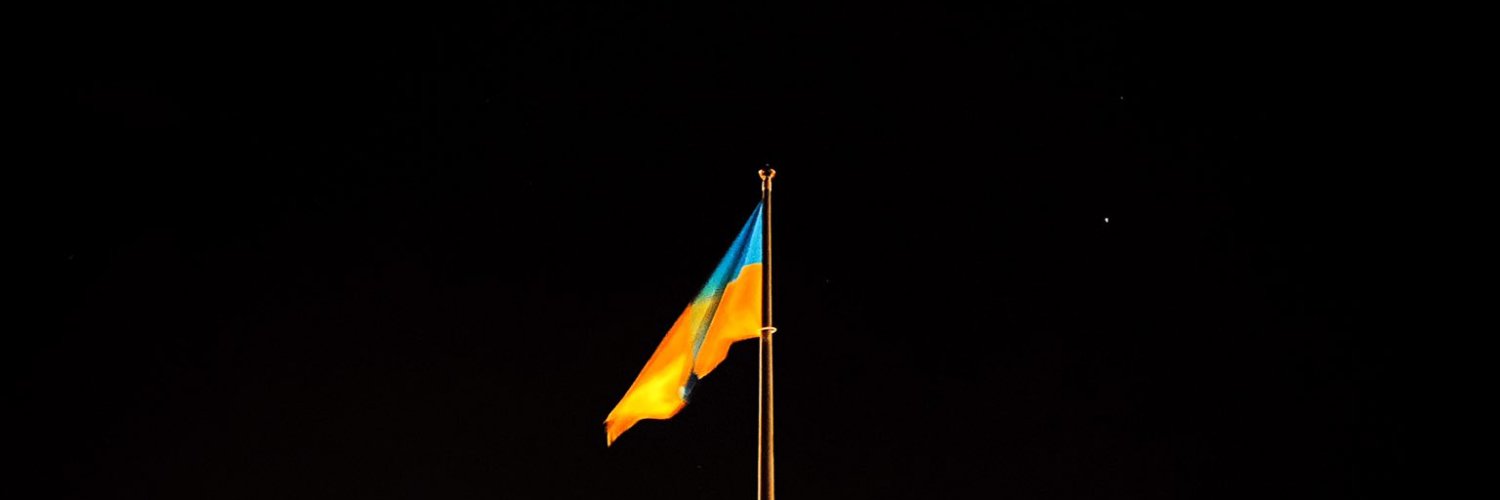 leits 🇺🇦 banner