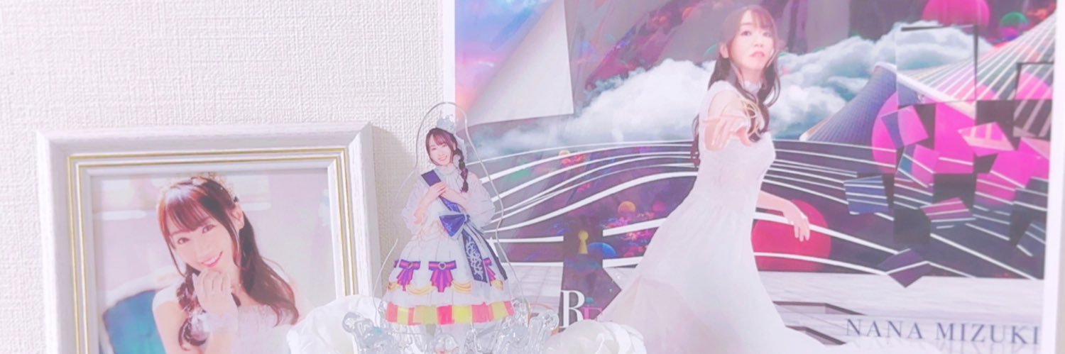 ☪︎*瑠奈 banner