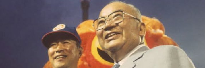 Kinghamキングハム banner