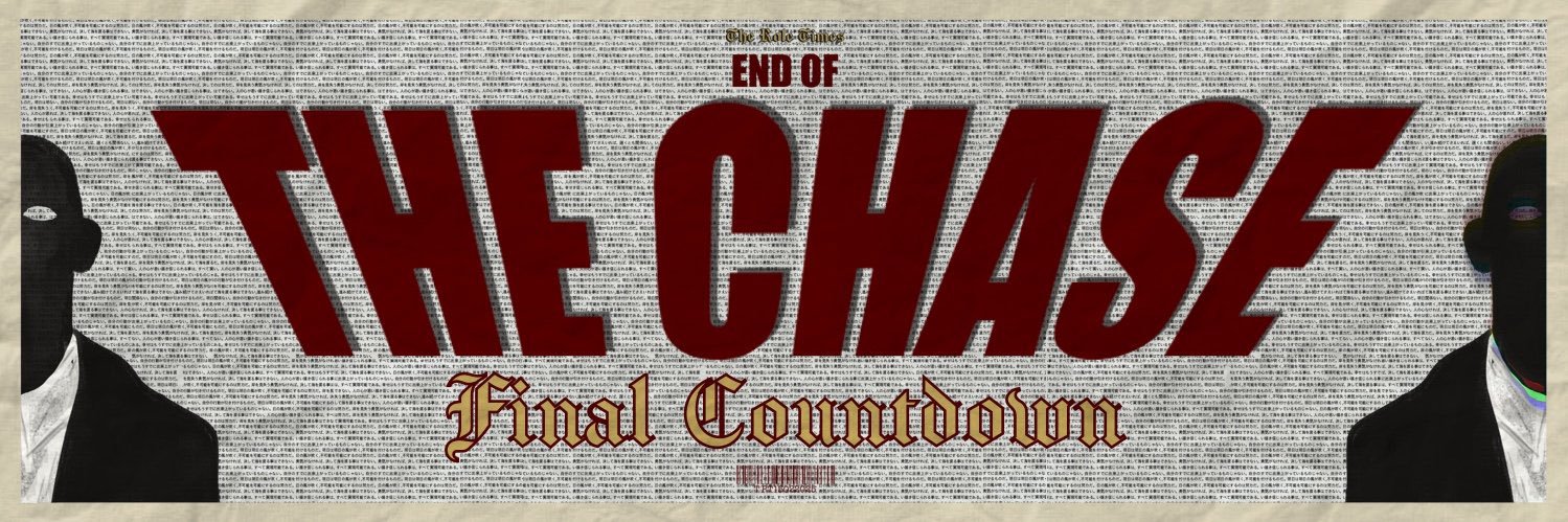 subTRTIMES's profile banner image