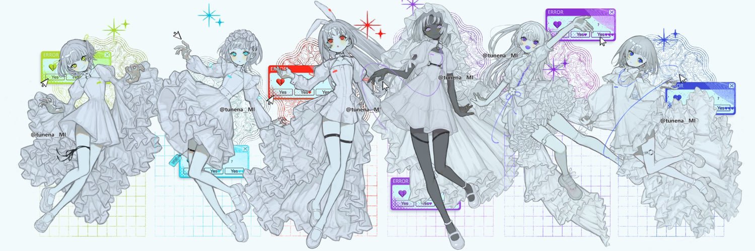 ツネナみ's banner