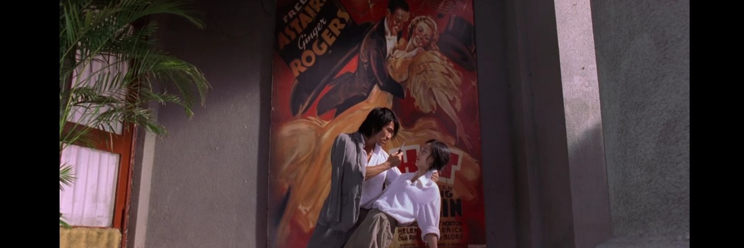 Zekun Jiang banner