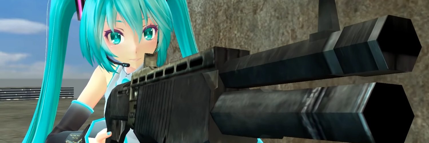 meri meri quite contrary banner