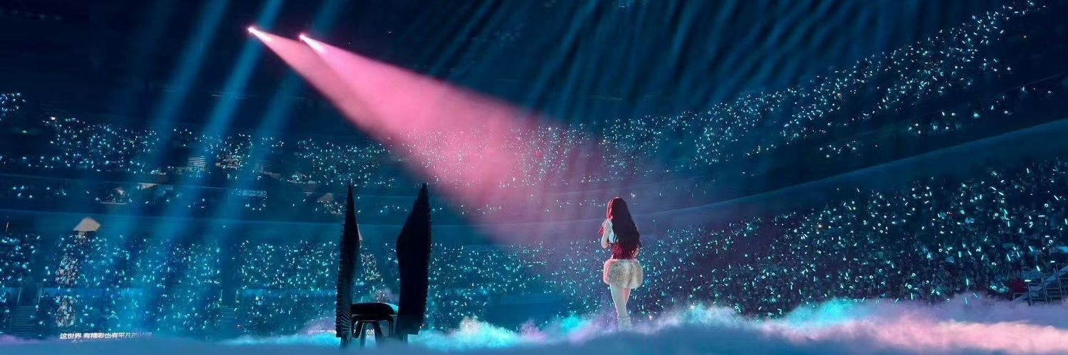 Angel Shuxin - #RoadToSuccess banner