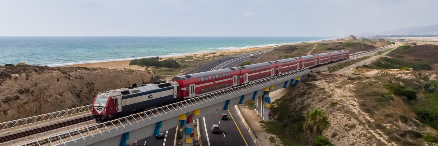 רכבת ישראל - העמוד הרשמי Profile Banner