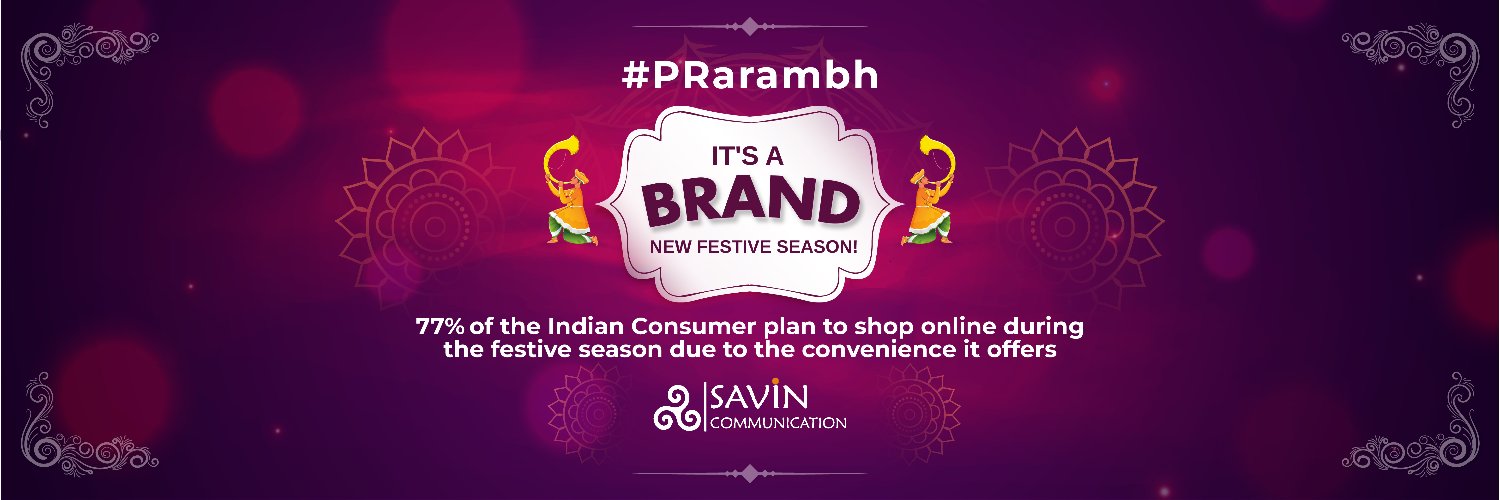 Savin Communication banner