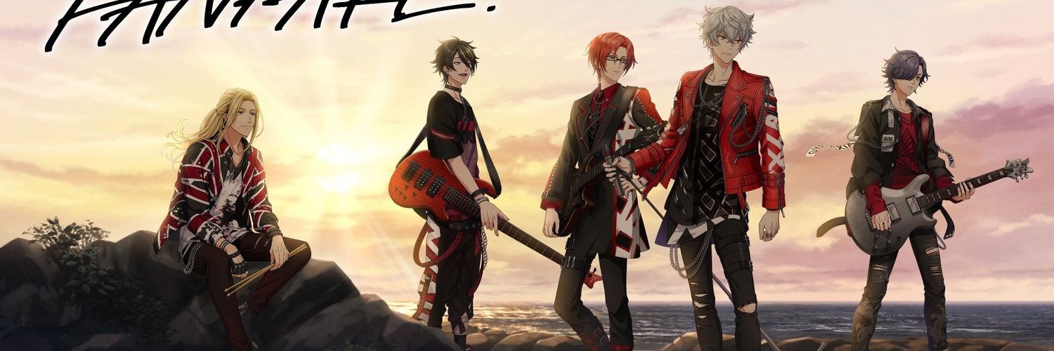 EnnRururu's profile banner image
