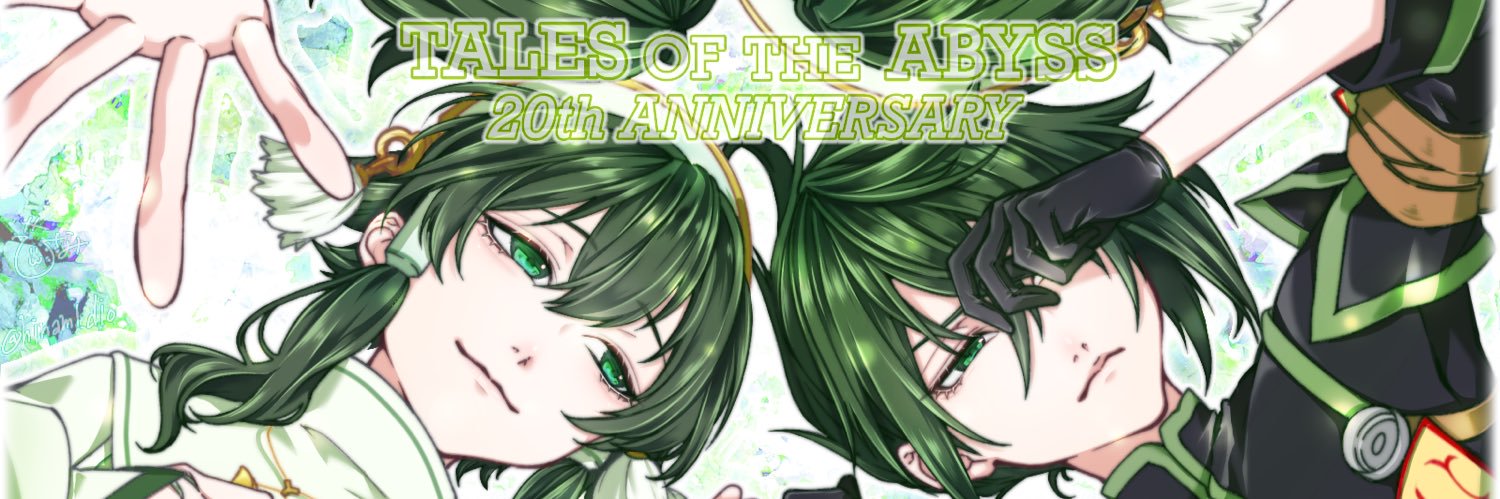 ひなき ひなみ/ｲﾗｽﾄ依頼受付中 banner