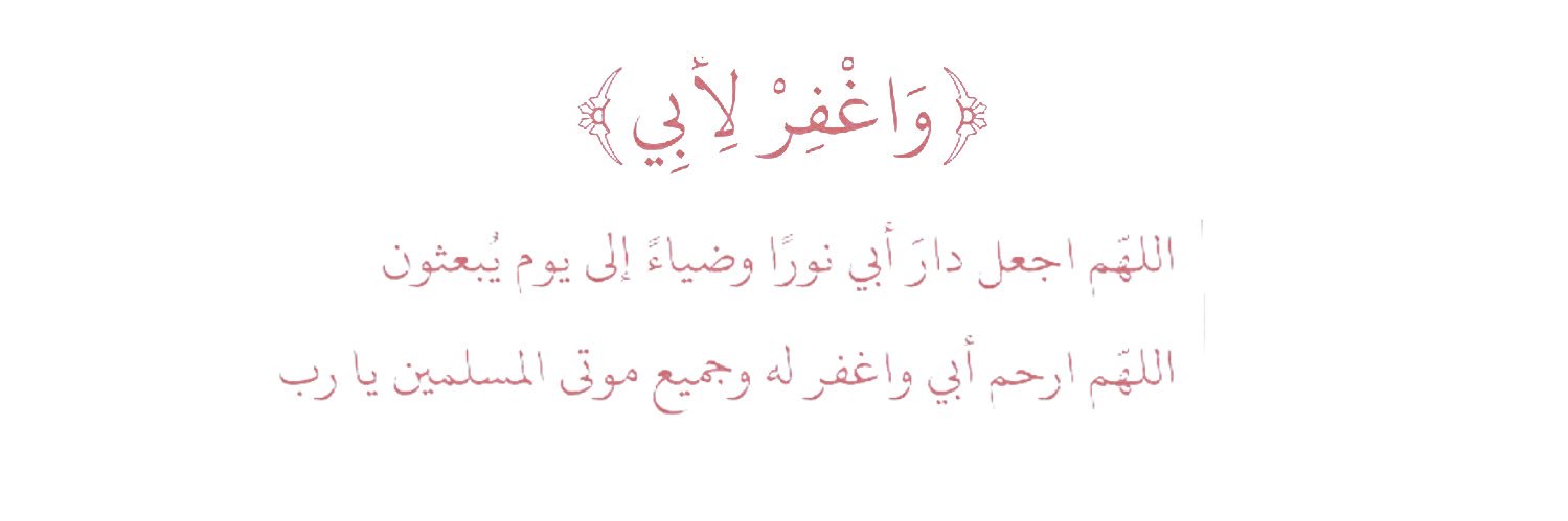 ･ﾟ 🫧 𝘒𝘢𝘻𝘶. banner