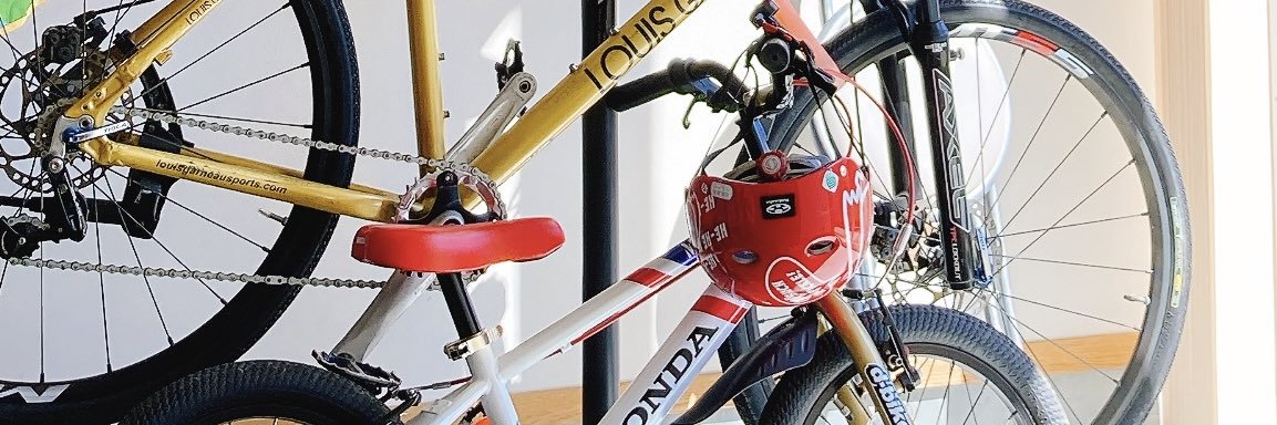 あゆせ🌱 banner