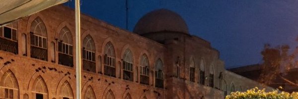 AmeenAkhtarEdu Profile Banner