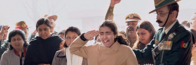 Debashish Karmakar banner