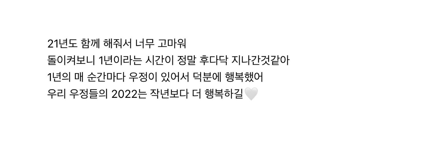 루다 아카이브 banner