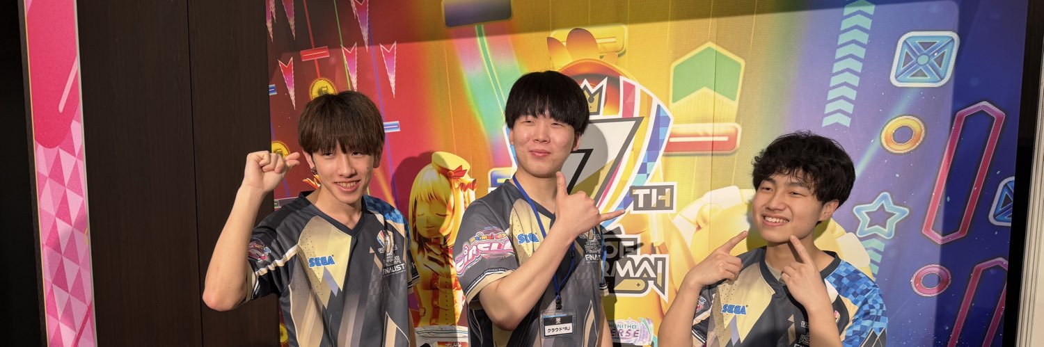 9rudsub's profile banner image