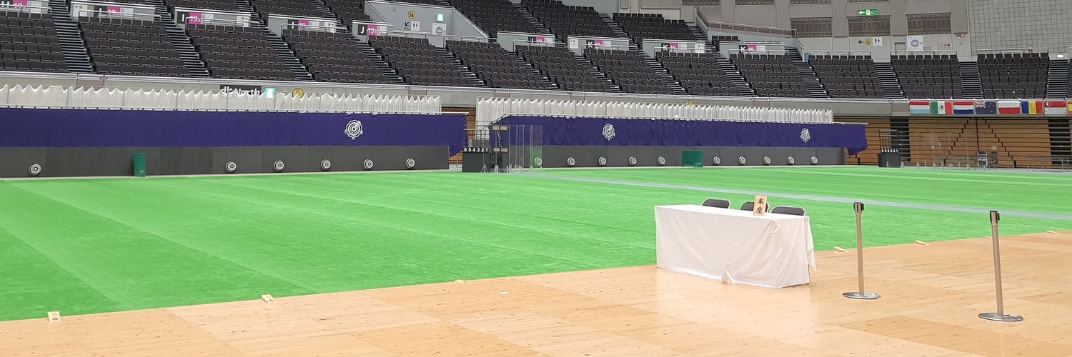 Yu. banner