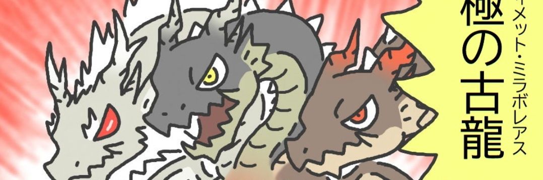 KedamaAFRO47's profile banner image