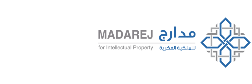 محمد فخرالدين يوسف الهاجري banner