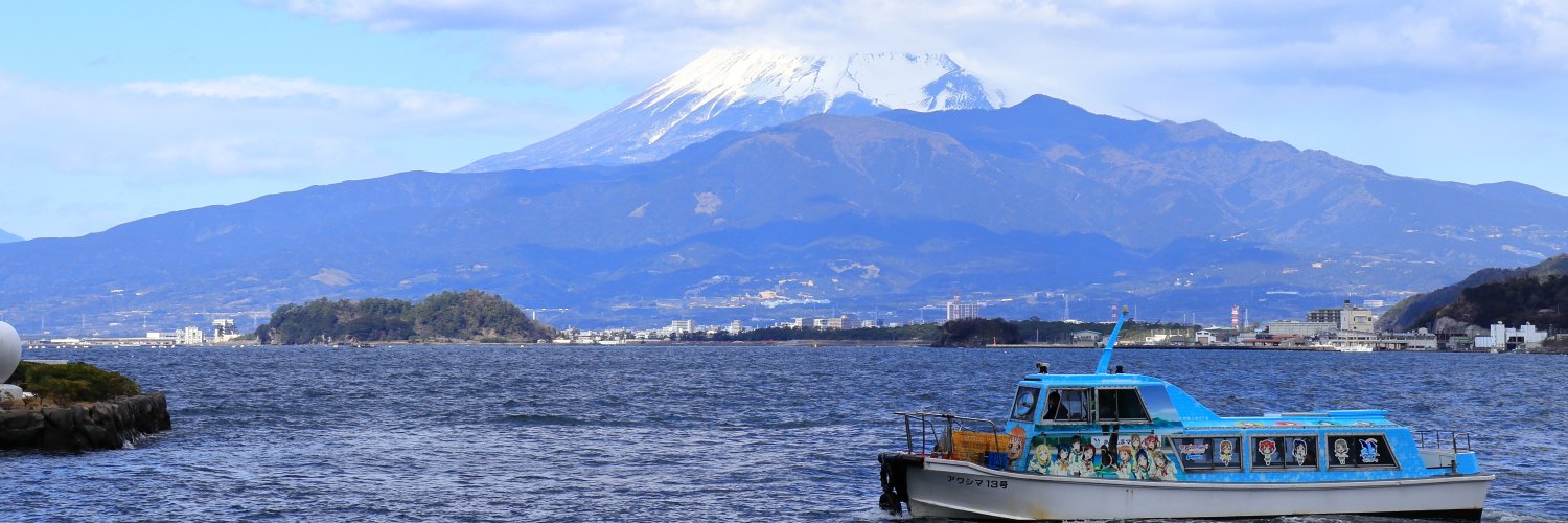 さーや banner