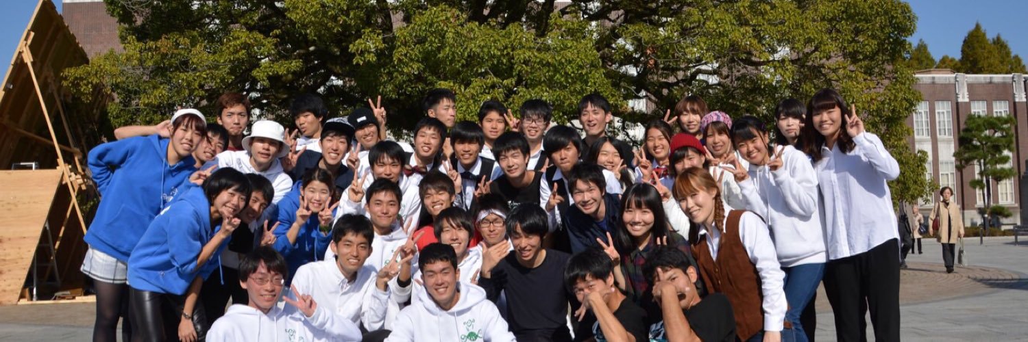 a_sknk's profile banner image