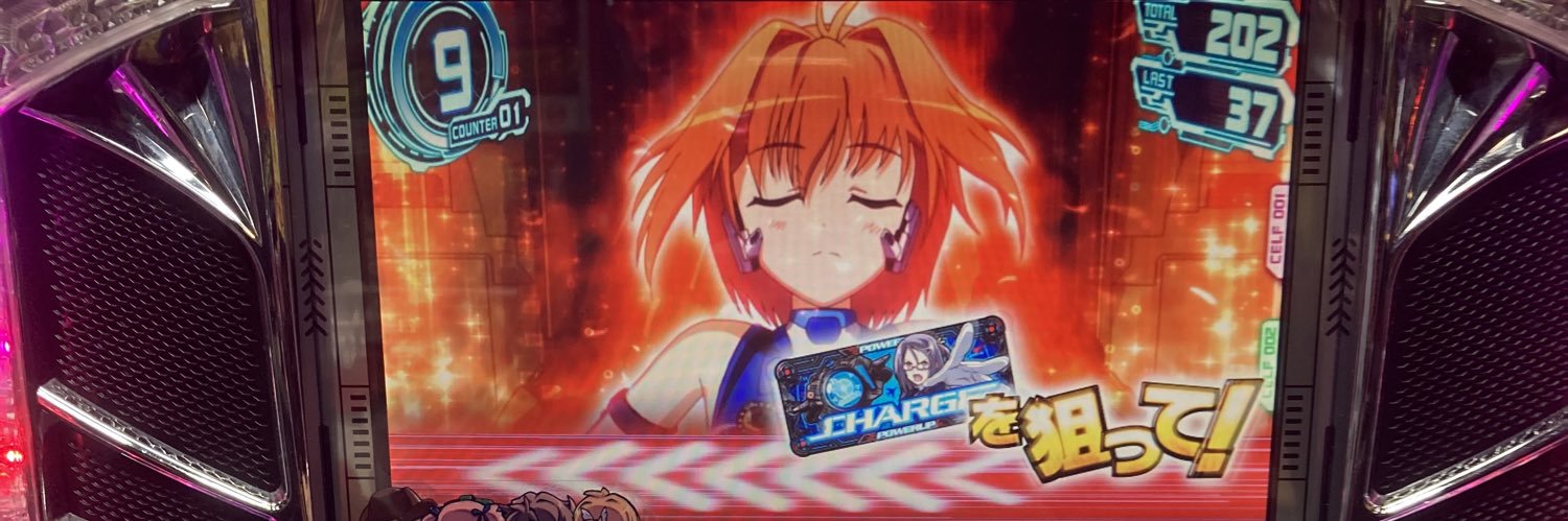 DJ_DISK's profile banner image