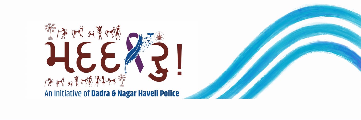DNH Police banner