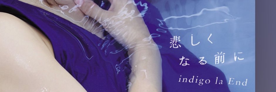 ゆゆ banner