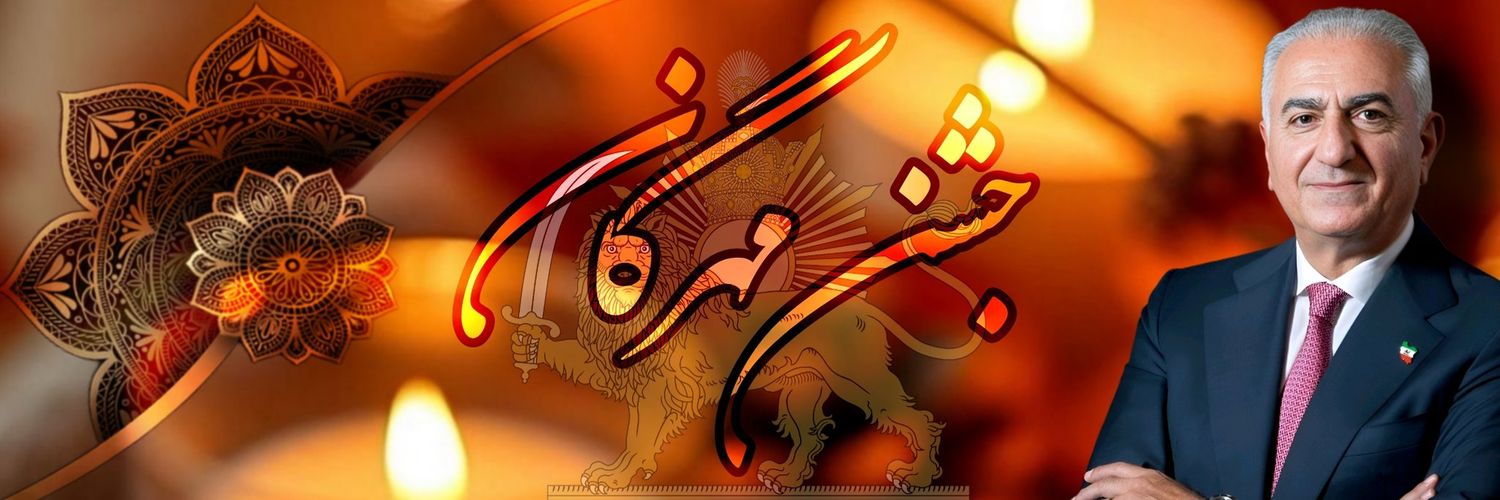 unknownever32's profile banner image