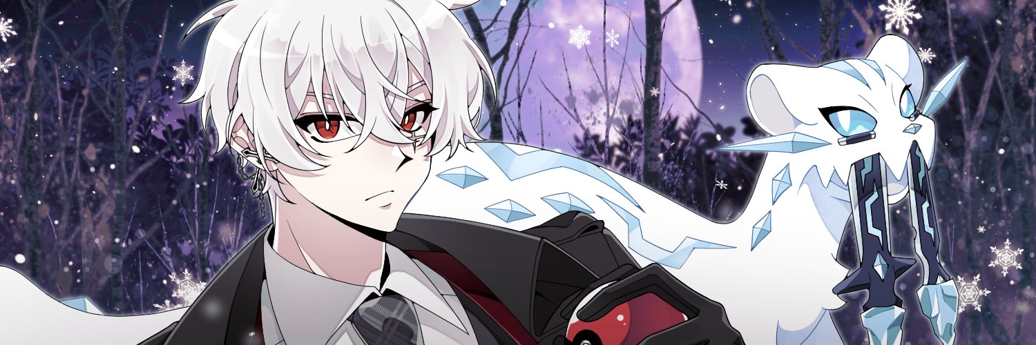 🍒 이니별 🍒 banner