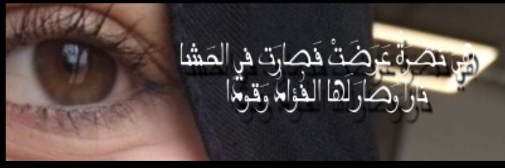 𝓼𝓪𝓷𝓭𝔂🧸 banner
