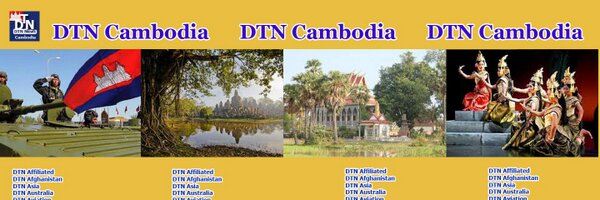 DTN Cambodia Profile Banner